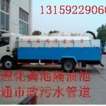 禹州汽车精洗多少